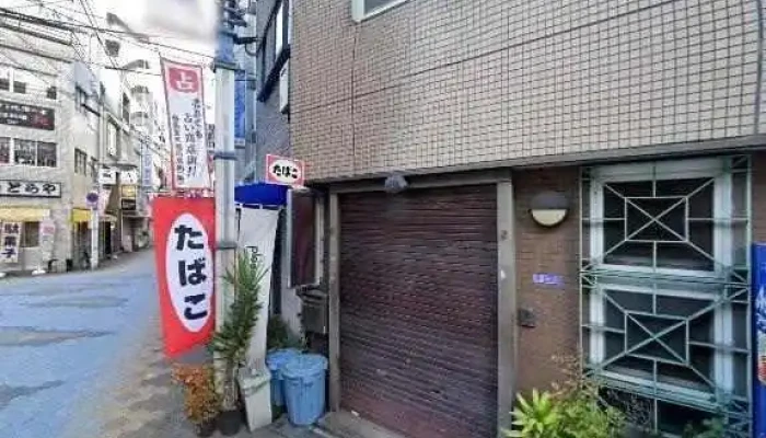 Bo Mo KonsaruteinguZhu Shi Hui She Subete - 大阪市