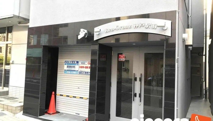 Bu Dong Chan Tou Zi Gu Wen Ye Zhu Shi Hui She Amahoukonsaruteingu Wai Guan - 西宮市