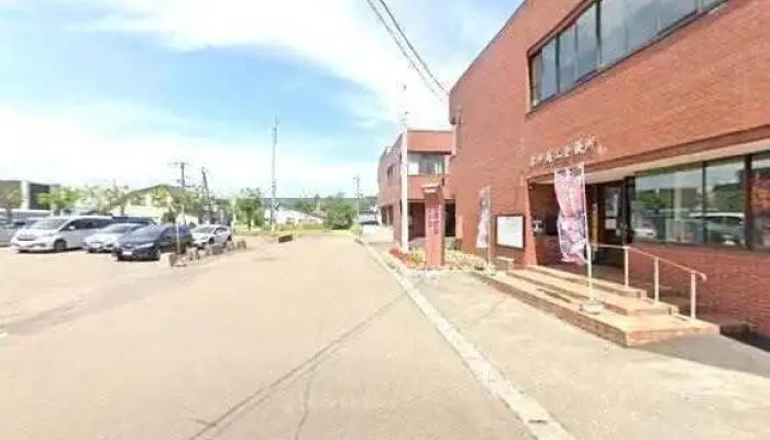 Chi Ping Shang Gong Hui Yi Suo Sutori Tobiyu To 360deg Biyu - 赤平市