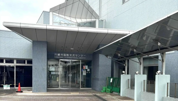 Chuan Qi Shi Guo Ji Jiao Liu Senta 口コミ - 川崎市