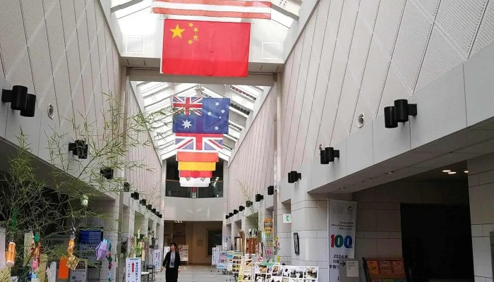 Chuan Qi Shi Guo Ji Jiao Liu Senta 営業時間 - 川崎市