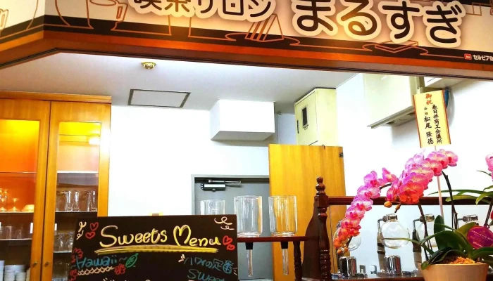 Chun Ri Jing Shang Gong Hui Yi Suo 営業時間 - 春日井市
