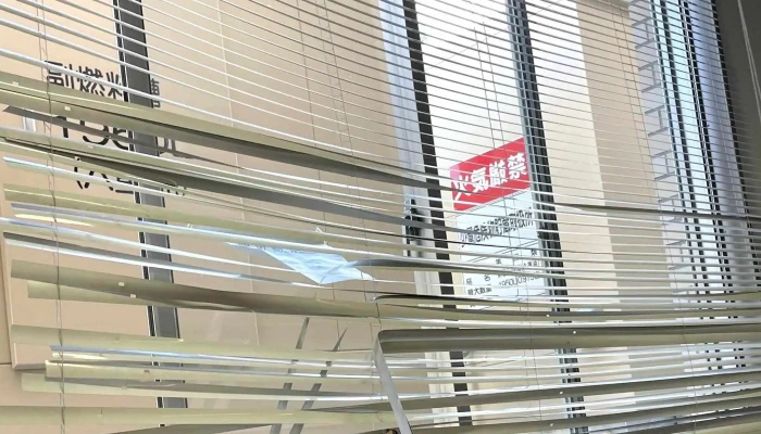 Da Ban Chu Ru Guo Zai Liu Guan Li Ju Jing Du Chu Zhang Suo 行き方 - 京都市