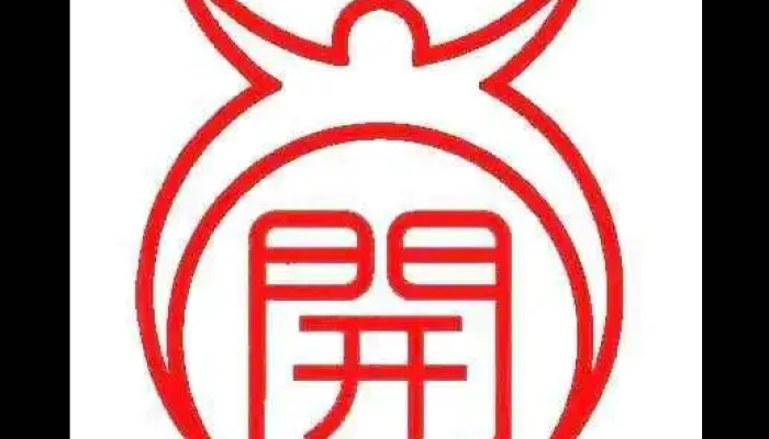 Da Kai Ji Shu KonsarutantoZhu O Na Ti Gong - 幕別町