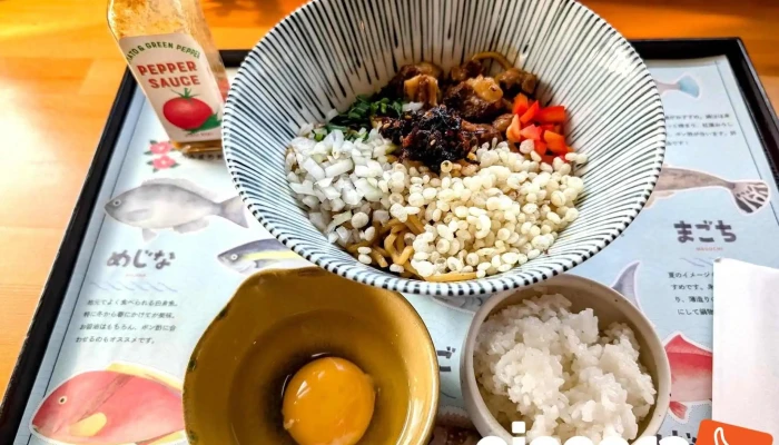 Dao NoYi A Jiu Gen Shi Pin - 阿久根市