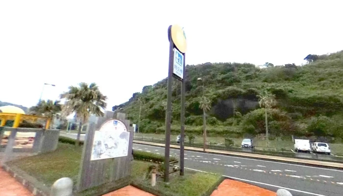 Dao NoYi A Jiu Gen Sutori Tobiyu To 360deg Biyu - 阿久根市