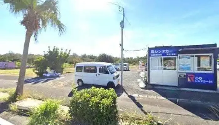 Dao Sutori Tobiyu To 360deg Biyu - 奄美市