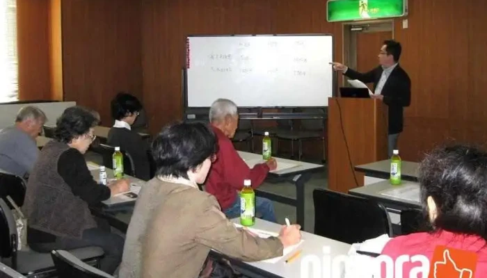 Gao Qiao Ke Xing Shui Li Shi Shi Wu Suo Wu Nei - 山口市