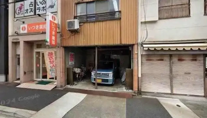 Hei Tian She Bei She Ji Taiko Factory  BimYan Jiu Hui Subete - 名古屋市