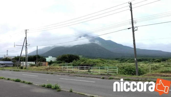 Li Kao Guri Nhiru Inn Dong Hua - 利尻富士町