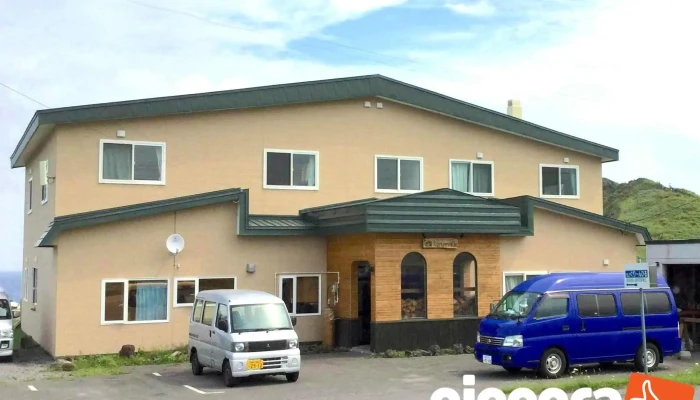 Li Kao Guri Nhiru Inn Subete - 利尻富士町