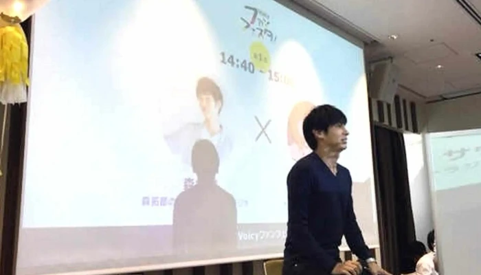Ri Ben MaikurosohutoZhu Shi Hui She Instagram - 港区