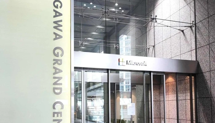 Ri Ben MaikurosohutoZhu Shi Hui She ソフトウェア企業 - 港区