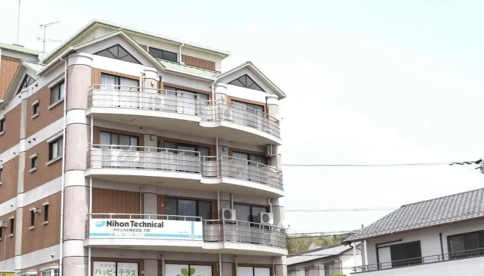 Ri Ben TekunikaruZhu Shi Hui She San Tian O Na Ti Gong - 三田市