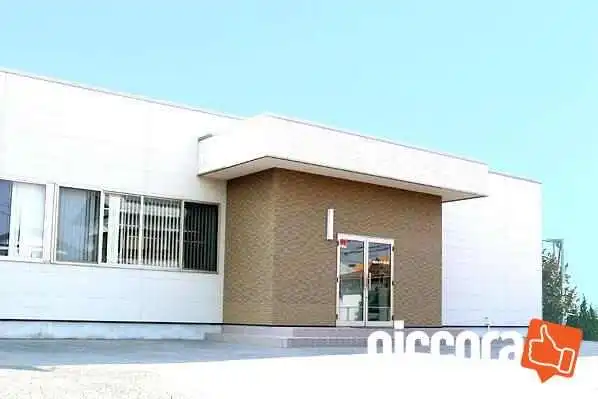 Shan Kou Netsutowa KusuZhu O Na Ti Gong - 下松市