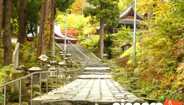 Shan Xing TakahatataunQing Bao Saito O Na Ti Gong - 高畠町