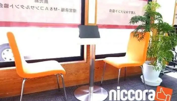 Shang Gang HitomiJing Ying Lao Wu Yan Jiu Suo IbusukiLao Wu Guan Li Shi Wu Suo O Na Ti Gong - 指宿市