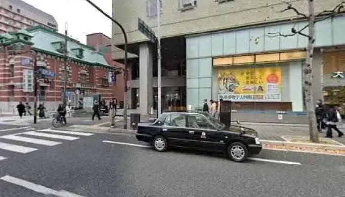 Tong Yi Sa Bisusmile Callsumairuko Ru Subete - 京都市中京区三条通烏丸西入ル御倉町85-1