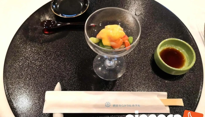 Wang Zou Sentoraruhoteru Liao Li Yin MiWu - 網走市
