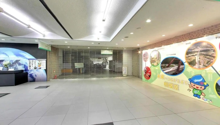 Xiang Mo Yuan Shi Yi Suo Sutori Tobiyu To 360deg Biyu - 相模原市
