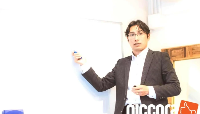 Xiang Nan Ma Keteingukonsaruteingurisa ChiYou Xian Hui She   Shonan Marketing Consulting Research Co Ltd Subete - 藤沢市