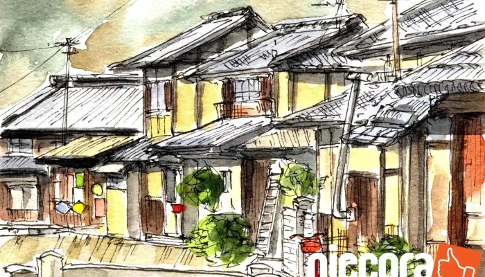 Xiang Sheng Shi Subete - 相生市