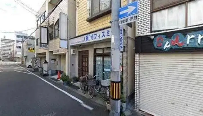 You Xian Hui She Ohuisuminaru Sutori Tobiyu To 360deg Biyu - 神戸市