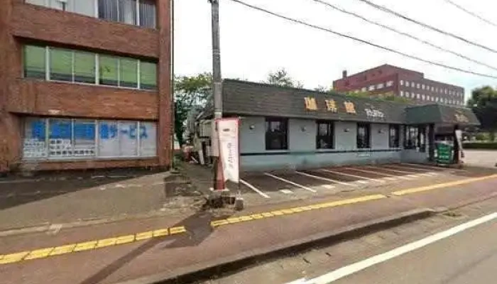 You Xin Xi Qing Bao Ji Sa Bisu Sutori Tobiyu To 360deg Biyu - 長岡市