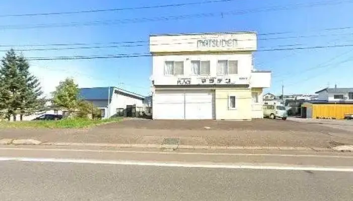 You Matsuden Subete - 紋別市