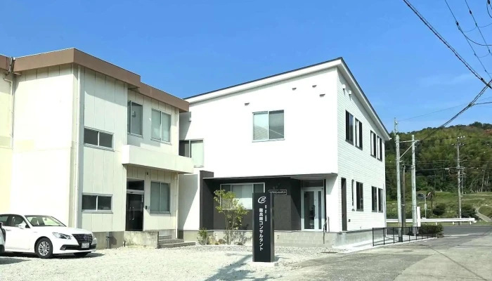 Zhu Bing Ku Konsarutanto Subete - 洲本市