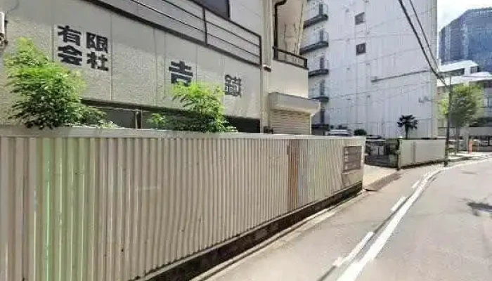 Zhu Cai Yong Ma KeteinguCai Yong Dan Dang Zhe Dai Xing Cai Yong Autoso Shingu Subete - 名古屋市