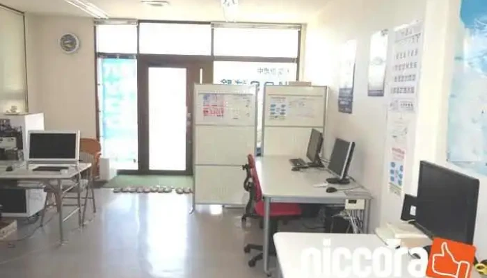 Zhu Da Shan Netsutowa Ku Ti Fang Jiao Shi Wu Nei - 志摩市