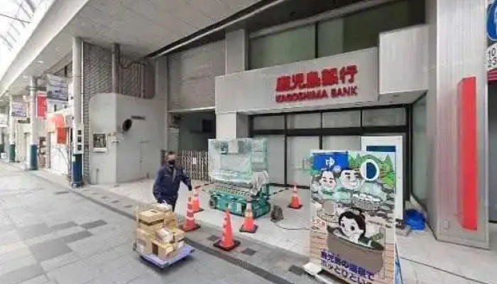Zhu Lu Er Dao Insaito Sutori Tobiyu To 360deg Biyu - 鹿児島市