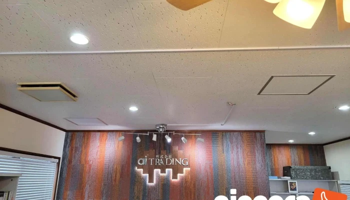 Zhu Shi Hui She Ai Trading Dan Lu Office Wu Nei - 淡路市