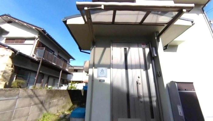 Zhu Shi Hui She AinextainekusutoGuang Dao Shi Office Sutori Tobiyu To 360deg Biyu - 広島市