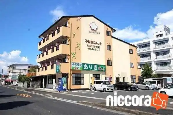 Zhu Shi Hui She Ariki Jin Shan Shi NoBu Dong Chan Zhong Jie Subete - 津山市