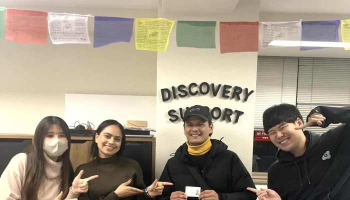 Zhu Shi Hui She Discovery Support Instagram - 大阪市