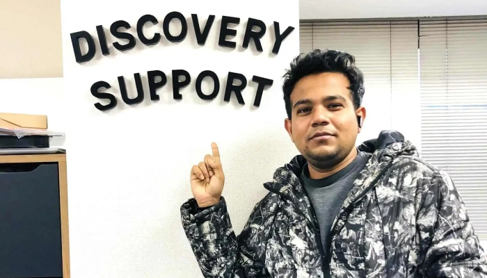 Zhu Shi Hui She Discovery Support 電話 - 大阪市
