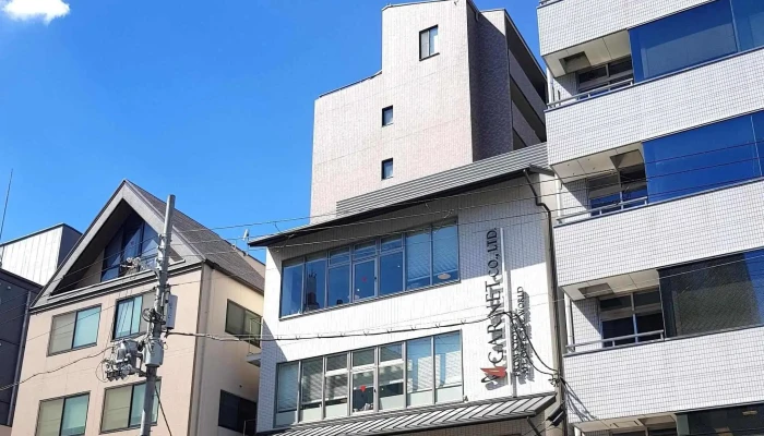 Zhu Shi Hui She Ga Netsuto Jing Du Ben She 不動産開発業者 - 京都市
