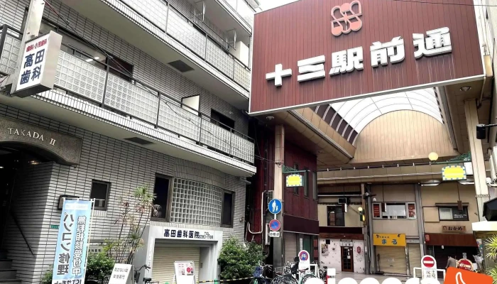 Zhu Shi Hui She Guritsutosoriyu Shiyonzu Subete - 大阪市