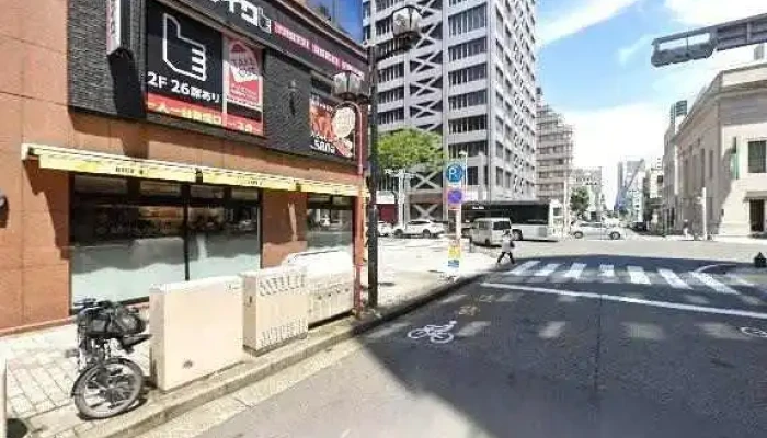 Zhu Shi Hui She Mtkonsaruteingu Subete - 名古屋市