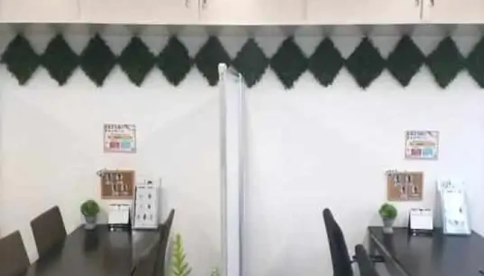 Zhu Shi Hui She Nci Chang Gang Zhi Dian O Na Ti Gong - 長岡市