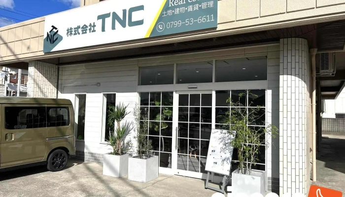 Zhu Shi Hui She Tnc Wai Guan - 南あわじ市