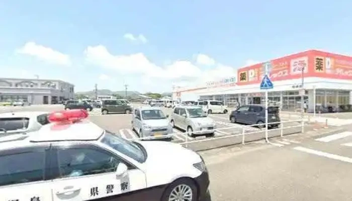 Zhu Shi Tian Subete - 枕崎市