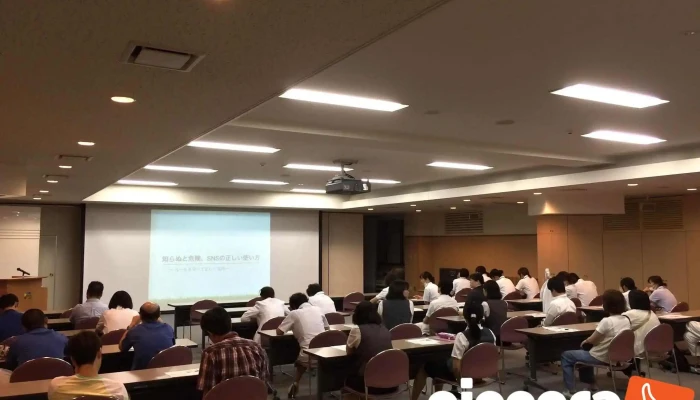 Zhu A Ku Wu Nei - 札幌市
