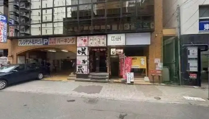 Zhu A Ruzusapo To Subete - 札幌市