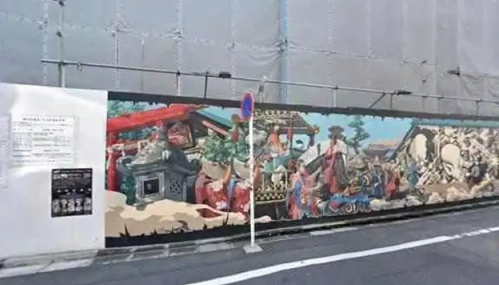 Zhu Enuesupi Ziyapan Subete - 川崎市