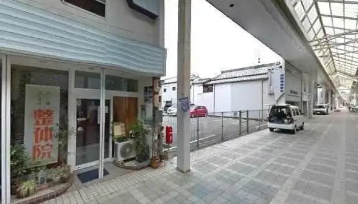 Zhu Enushi Tei Subete - 伊勢市