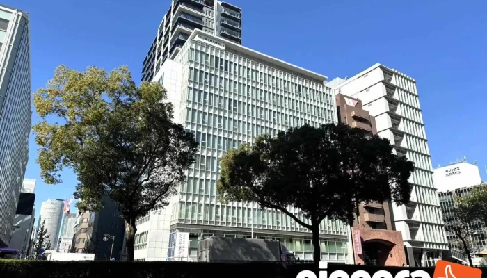 Zhu Ksbizinesukonsaruteingu Subete - 名古屋市