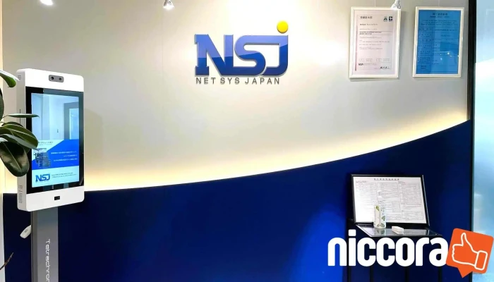 Zhu Netsutoshisuziyapan O Na Ti Gong - 新潟市中央区
